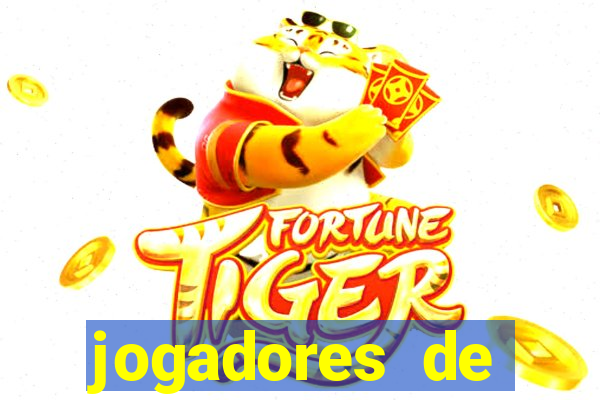 jogadores de futebol pelados